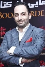 Saeed Fathi Rowshan