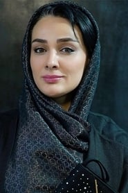 Shirin Monajemii