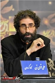 Ali Ghavitan